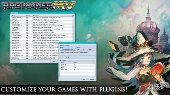 RPG制作大师MV 一款兼具趣味与挑战的游戏制作软件